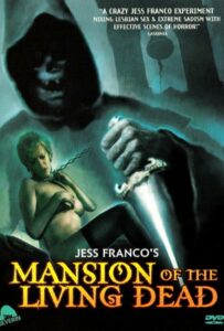 Особняк живых мертвецов 1982 Смотреть Онлайн Порно Фильм