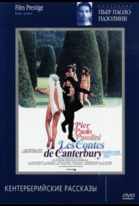 Кентерберийские рассказы 1971 Смотреть Онлайн Порно Фильм