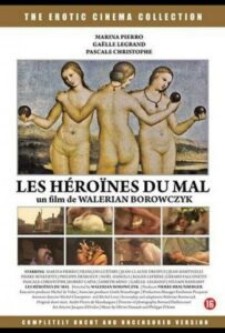 Героини зла 1978 Смотреть Онлайн Порно Фильм