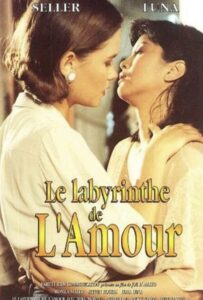 Лабиринт любви 1994 Смотреть Онлайн Порно Фильм